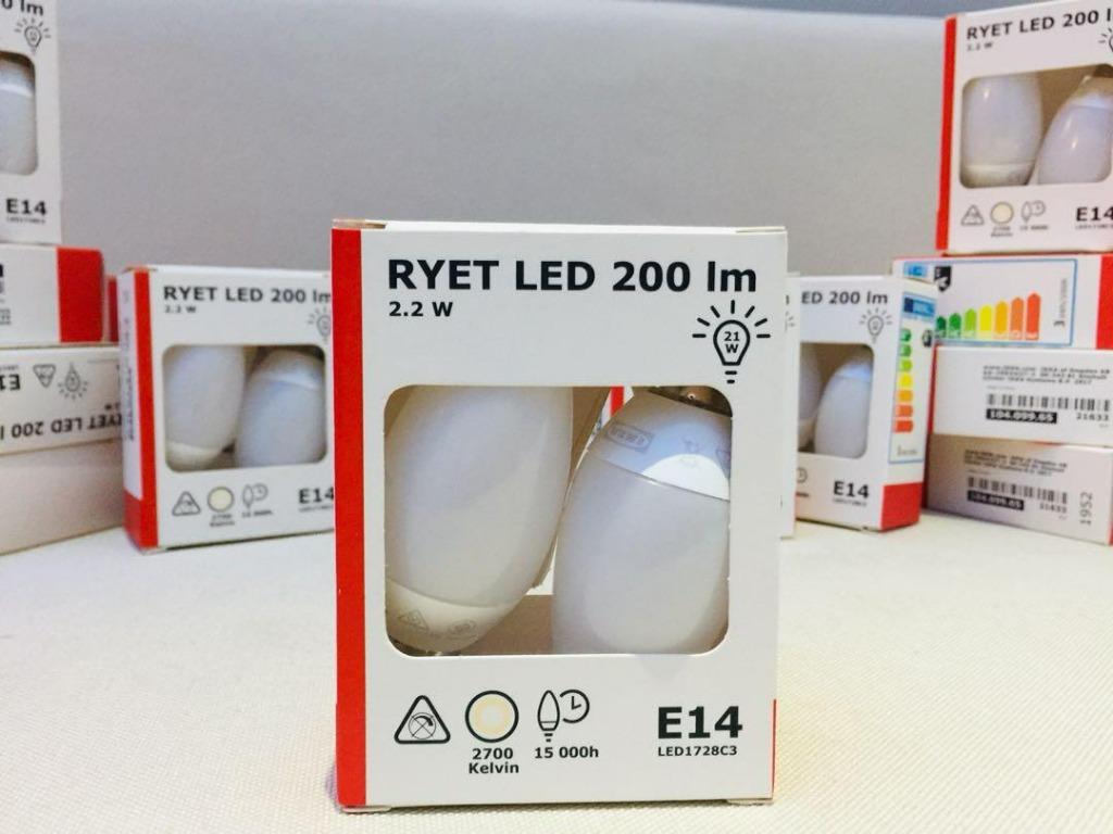 Ikea e14 200 lumen clearance