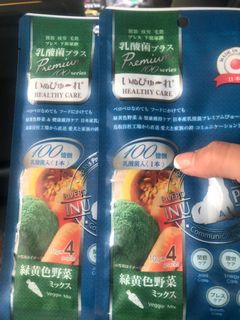 （分類：）位於 。 由 my.boujee 提交（商品編號 1138109435，圖片 1）。簡介： 。