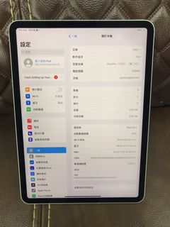 （分類：）位於 。 由 lau_ipad 提交（商品編號 1138051503，圖片 1）。簡介： 。
