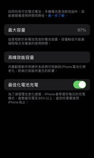 （分類：）位於 。 由 runfast20 提交（商品編號 1138028554，圖片 1）。簡介： 。