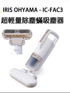 （分類：）位於 。 由 iihaha 提交（商品編號 1138085299，圖片 1）。簡介： 。