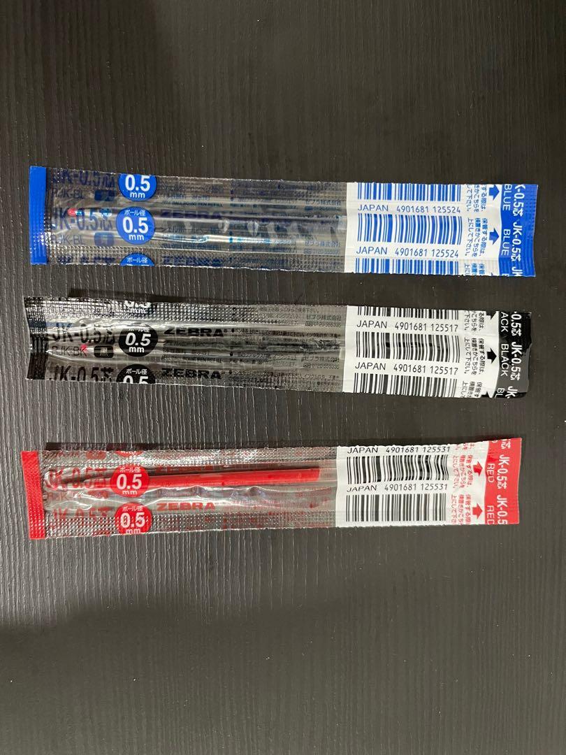 Japan Zebra SARASA Gel Pen Refill JK0.5mm, Hobbies & Toys, Stationery