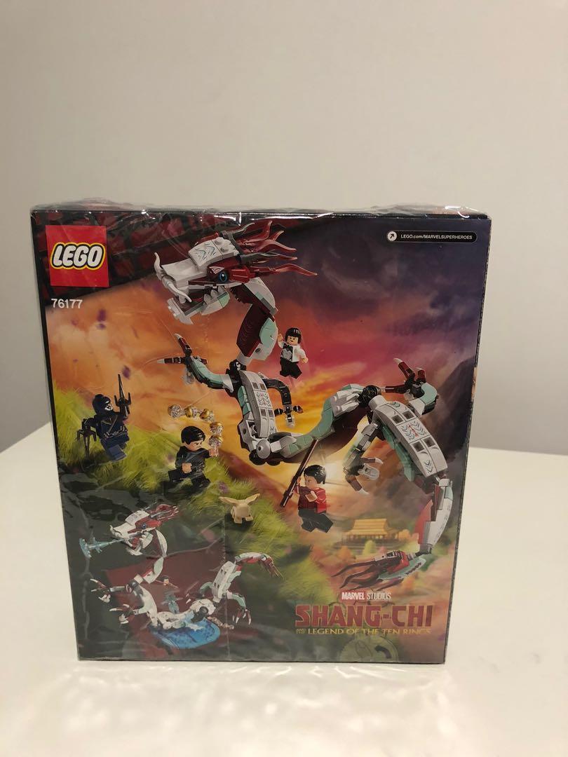 76177 lego