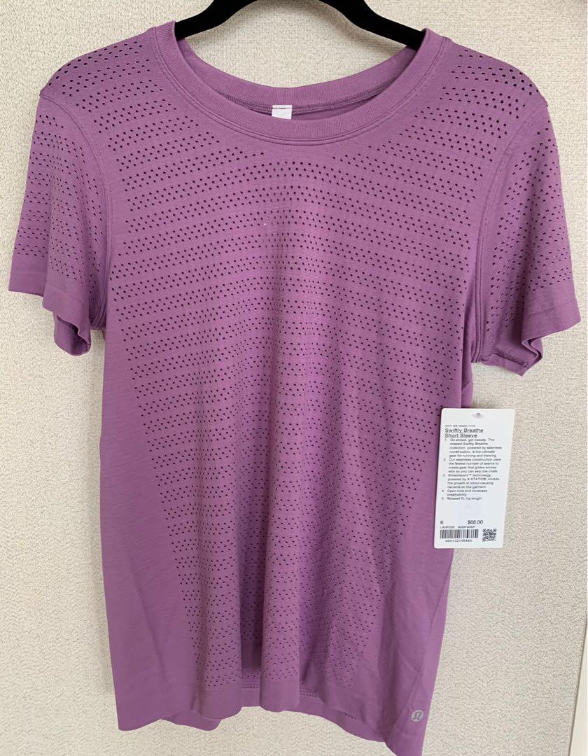 Lululemon BNWT Swiftly Breathe Short Sleeve *Fletching Lines, Spiced Chai  Size 6, Women's Fashion, Activewear on Carousell