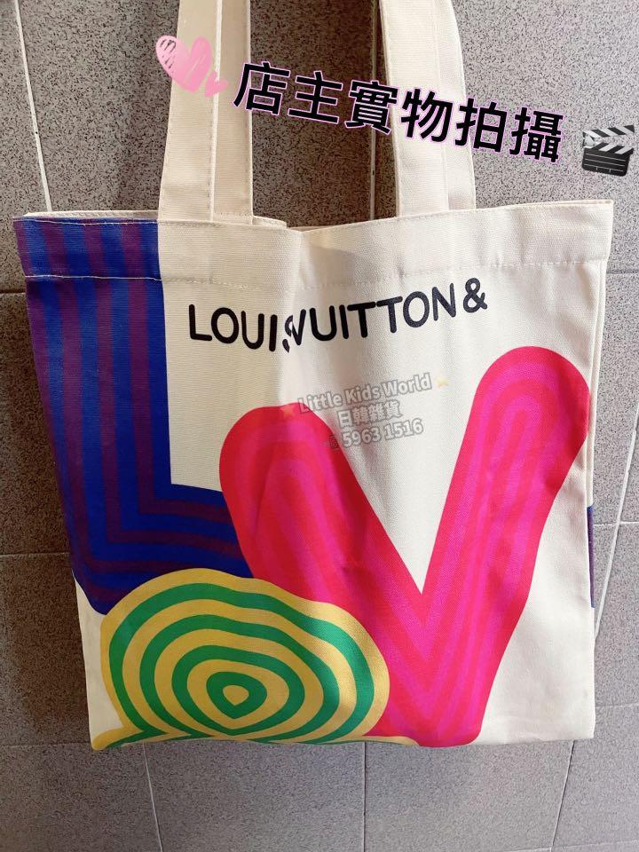 LV 展覽會限定Tote Bag Louis Vuitton 帆布袋環保袋, 女裝, 手袋及銀包