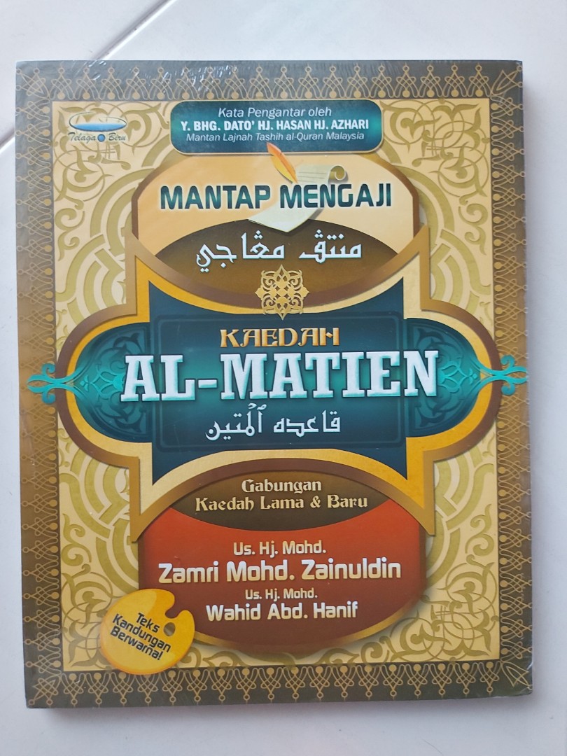 Mantap mengaji kaedah al matien, Books & Stationery, Books on Carousell