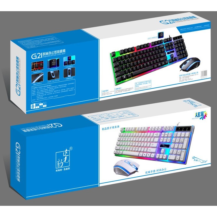 Mechanical Keyboard Changeable Switch|Wired Keyboard|Gaming Keyboard ...