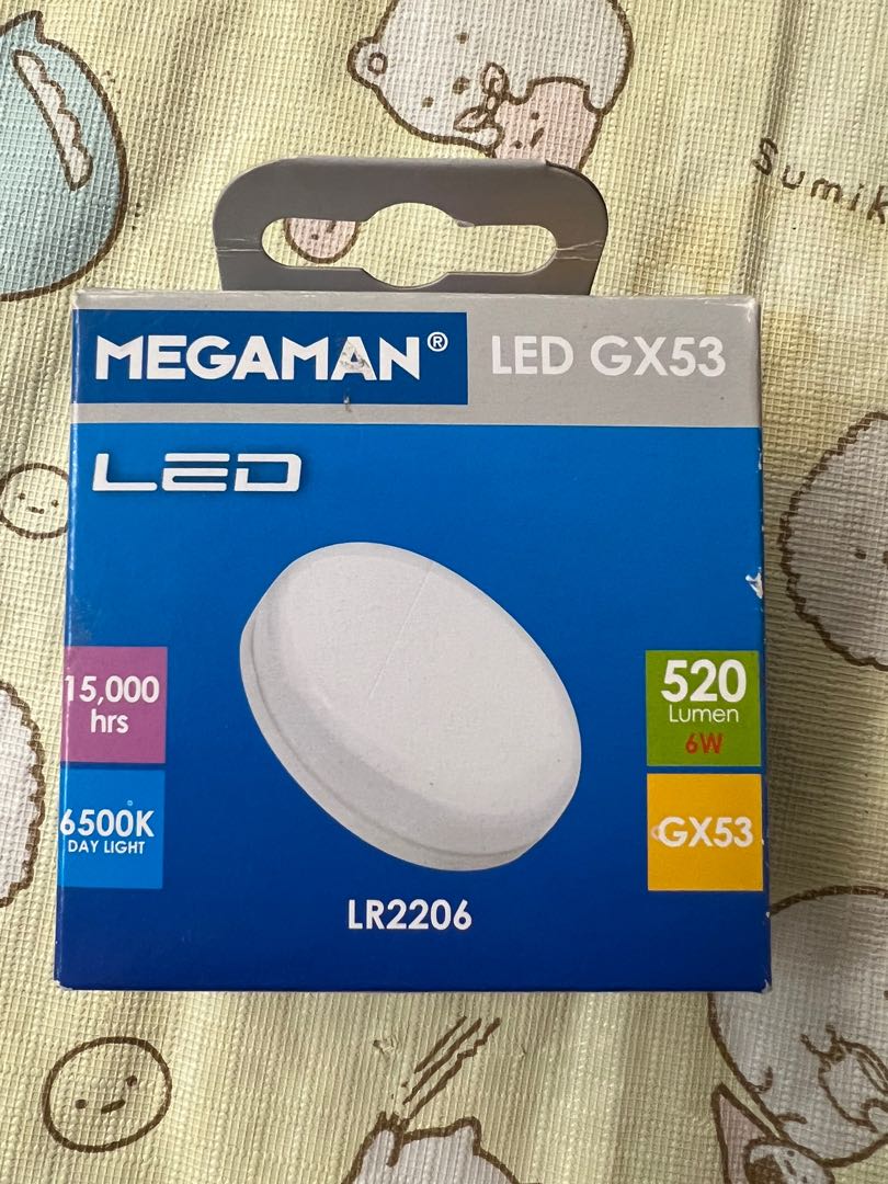 Megaman led gx53 deals