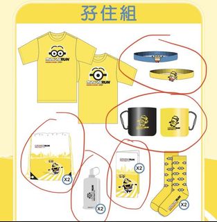 （分類：）位於 。 由 lovecat_kitty 提交（商品編號 1138083062，圖片 1）。簡介： 。