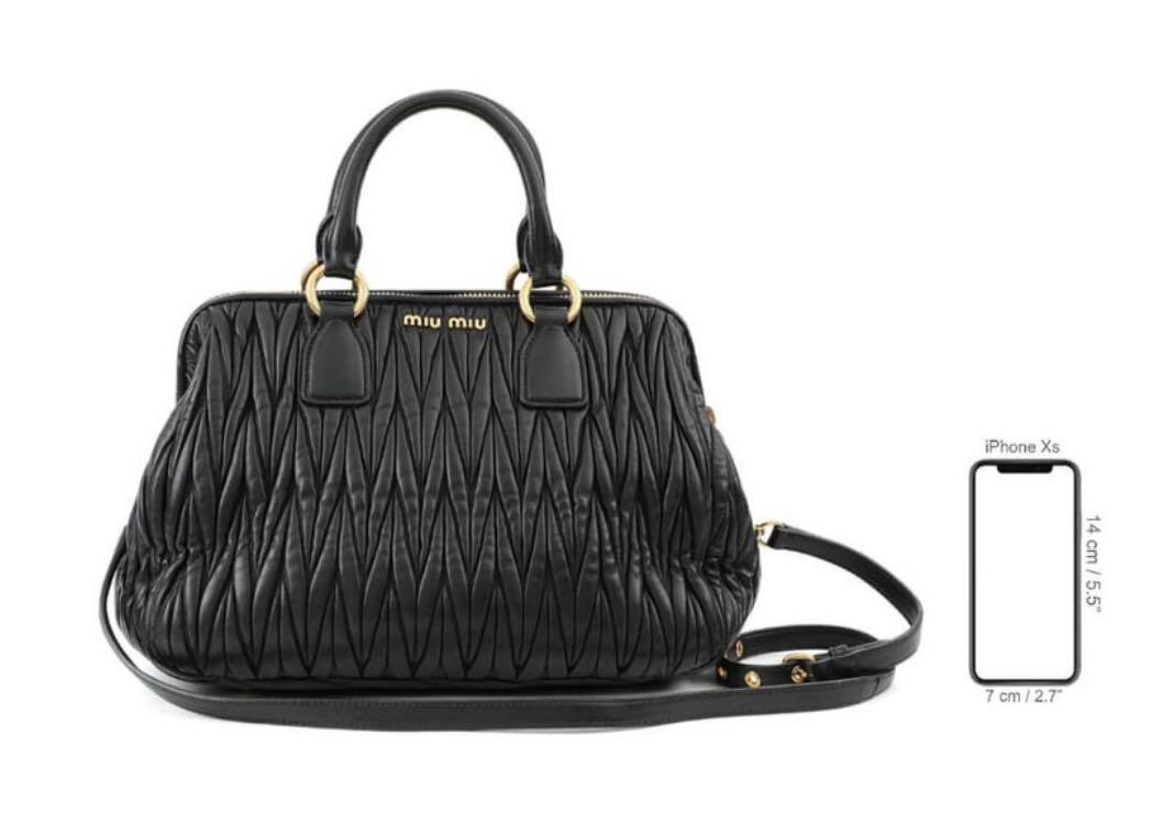 Miu Miu Matelassé Shoulder Bag in Black