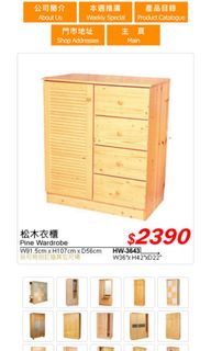 （分類：）位於 。 由 cwchun03 提交（商品編號 1137989698，圖片 1）。簡介： 。