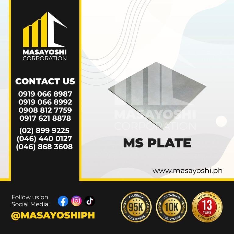 MS Plate Mild Steel Plate MS Sheet, Commercial & Industrial