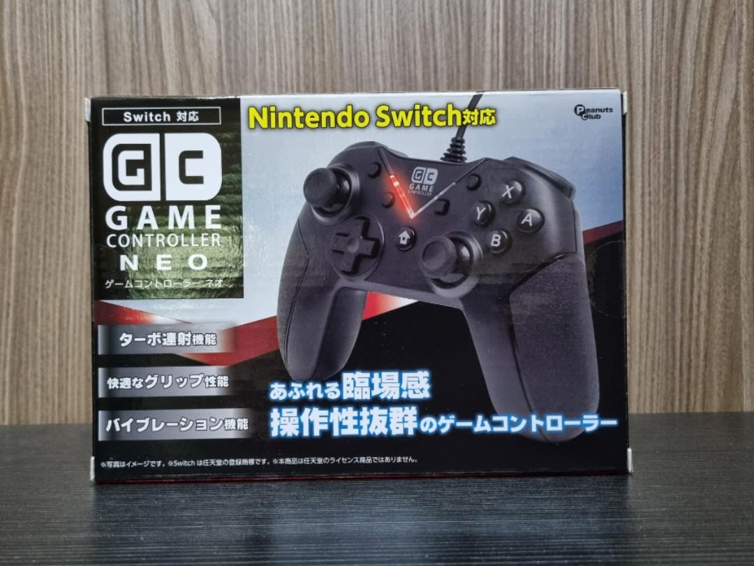 Nintendo Switch Gaming Controller, Video Gaming, Gaming Accessories,  Controllers on Carousell