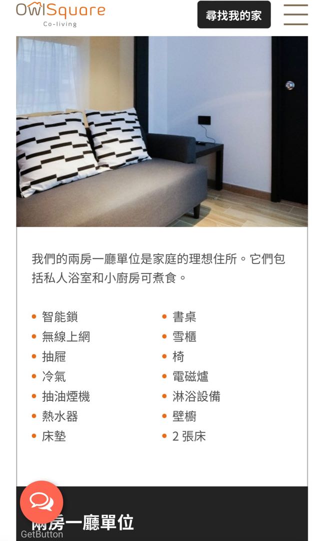 （分類：）位於 。 由 kenocty 提交（商品編號 1138063470，圖片 1）。簡介： 。