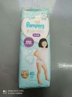 （分類：）位於 。 由 mtrcheongcheong 提交（商品編號 1138074786，圖片 1）。簡介： 。