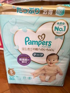 （分類：）位於 。 由 sacccch 提交（商品編號 1137966848，圖片 1）。簡介： 。