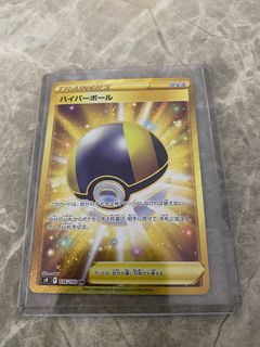 （分類：）位於 。 由 kinney0731 提交（商品編號 1137952602，圖片 1）。簡介： 。
