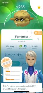 (Category: ) located in . Submitted by pokemongoshiny2 (Listing ID 1138104338, Image 1). Description: .