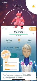 (Category: ) located in . Submitted by pokemongoshiny2 (Listing ID 1138100060, Image 1). Description: .