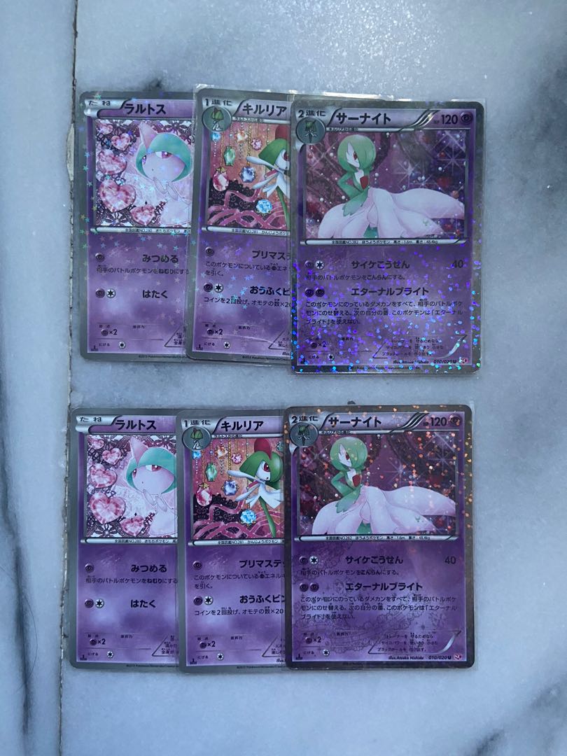 Finally got all the Gardevoir cards (feat. Shiny Ralt and Shiny Kirlia).  What a journey 😌 : r/PokemonTCG