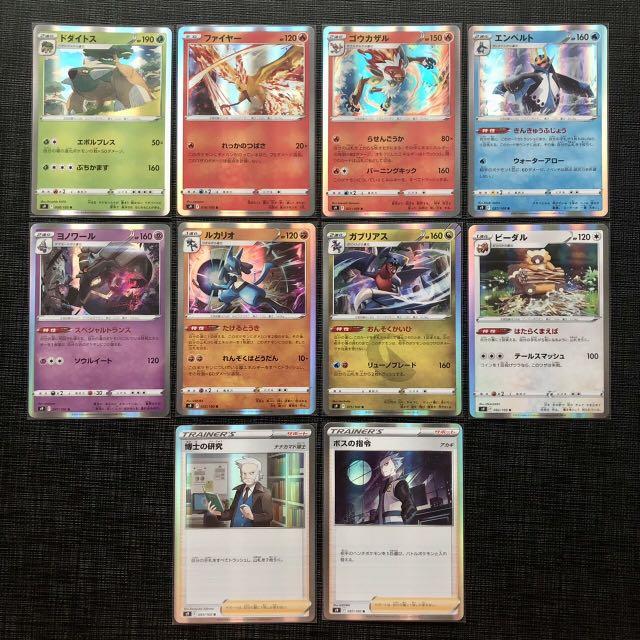 pokemon card packs in order The Pokemon Card $1000 Box! main image 0