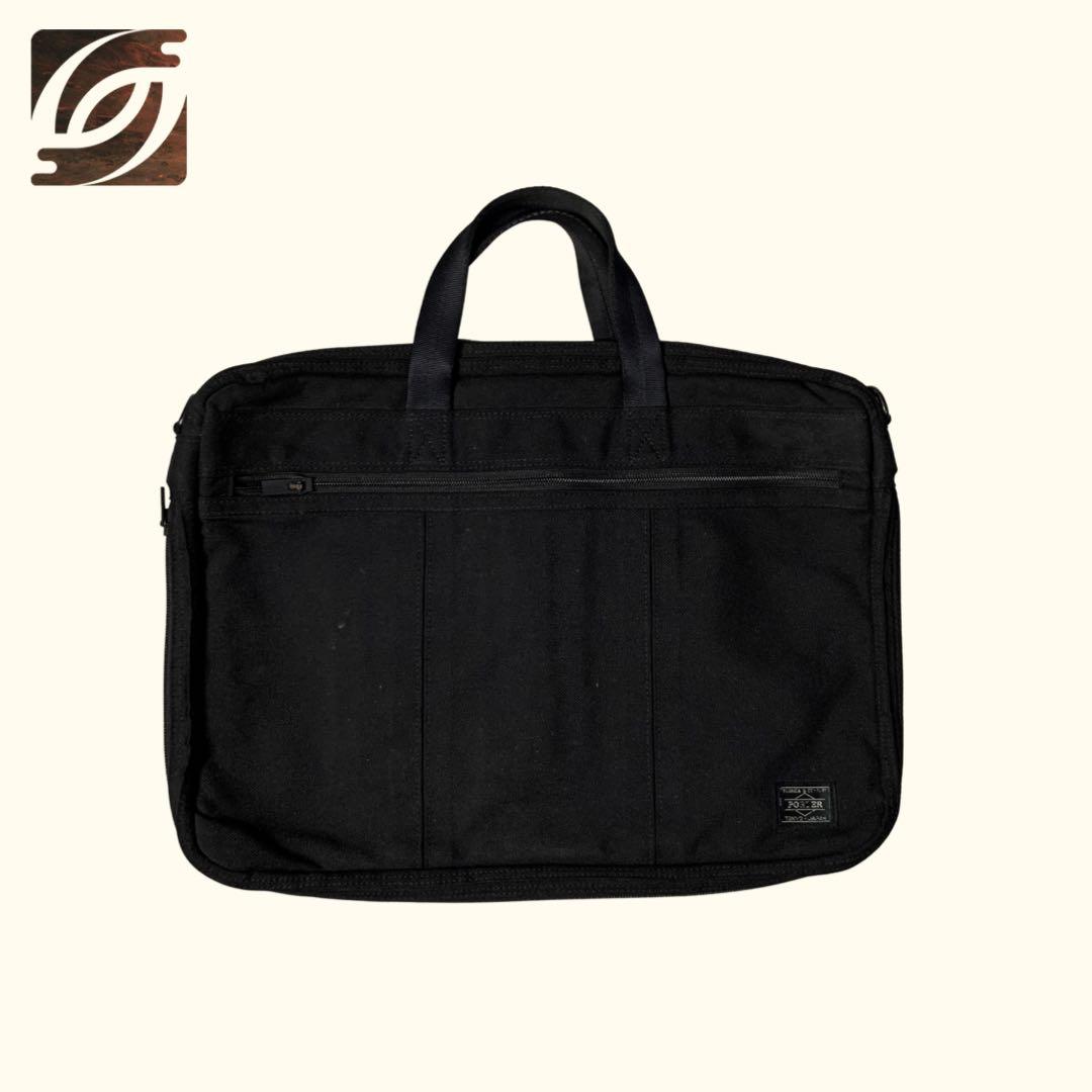 Porter cordura deals