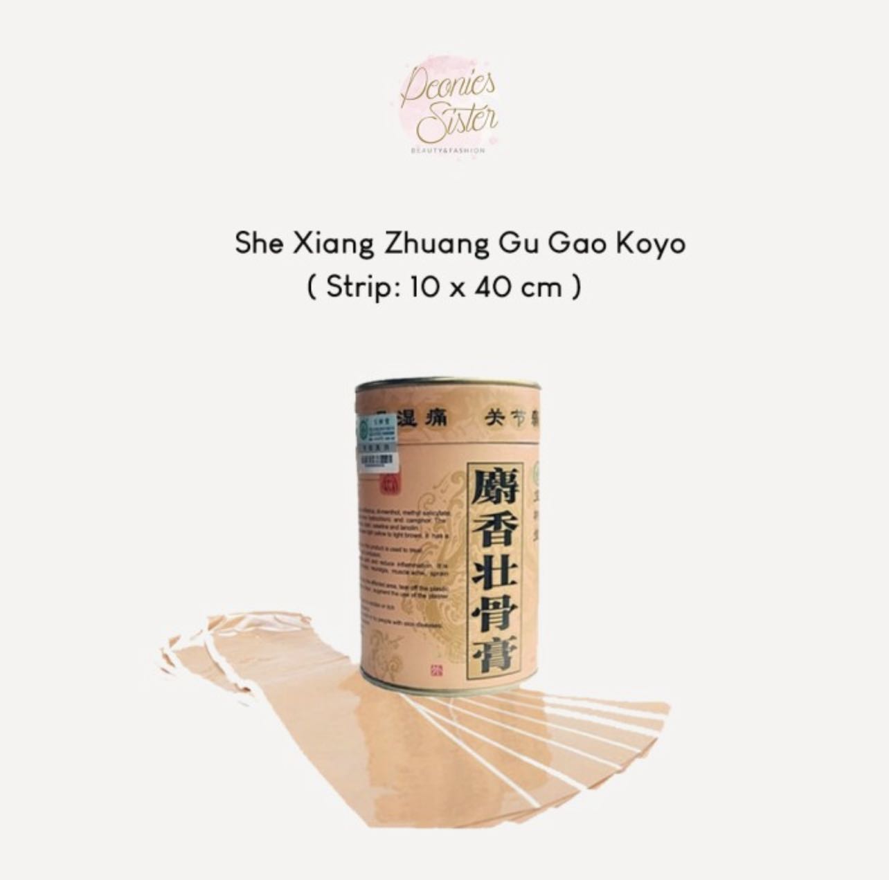 PREORDER Baoshutang Shexiang Zhuanggu Gao (1 week), Health & Nutrition ...