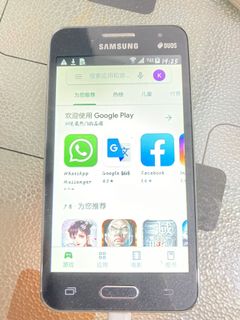 （分類：）位於 。 由 kokonayup 提交（商品編號 1138077422，圖片 1）。簡介： 。