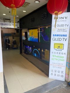 （分類：）位於 。 由 hktvpro 提交（商品編號 1138107060，圖片 1）。簡介： 。
