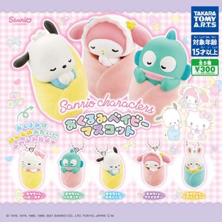 （分類：）位於 。 由 kapass 提交（商品編號 1138050359，圖片 1）。簡介： 。