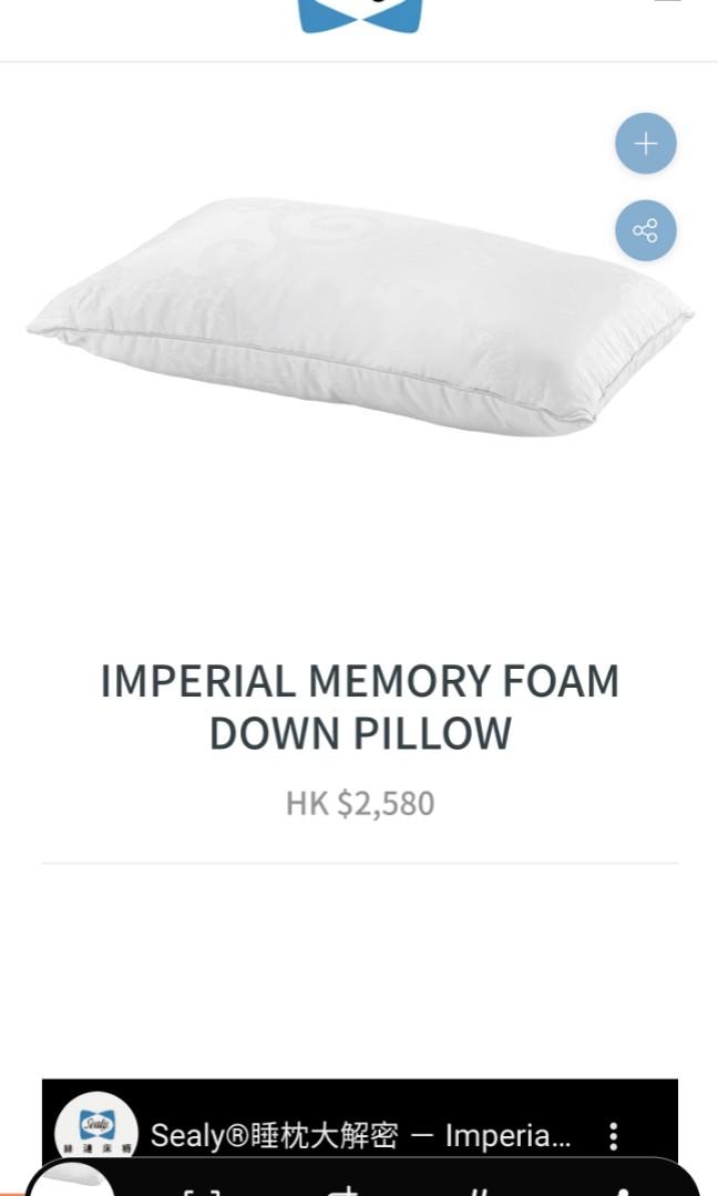 2個枕頭金美夢Memory Touch Pillow, 傢俬＆家居, 傢俬, 床架及床褥- Carousell