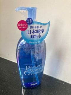 （分類：）位於 。 由 tofreefly 提交（商品編號 1137951481，圖片 1）。簡介： 。