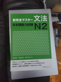 （分類：）位於 。 由 doseofhappy 提交（商品編號 1138006796，圖片 1）。簡介： 。