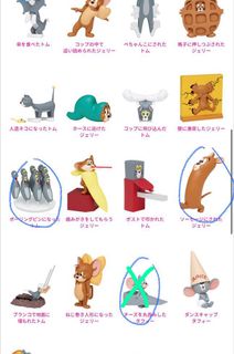 （分類：）位於 。 由 joeyylee 提交（商品編號 1130162772，圖片 1）。簡介： 。