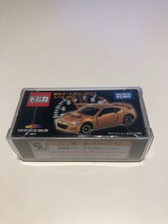 （分類：）位於 。 由 tomlam808 提交（商品編號 1138018540，圖片 1）。簡介： 。