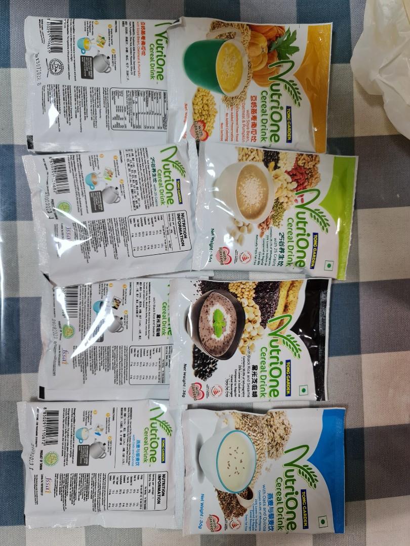 Tong garden nutrione cereal drink, Food & Drinks, Beverages on Carousell