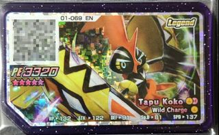 (Category: ) located in . Submitted by awglary (Listing ID 1138110778, Image 1). Description: .