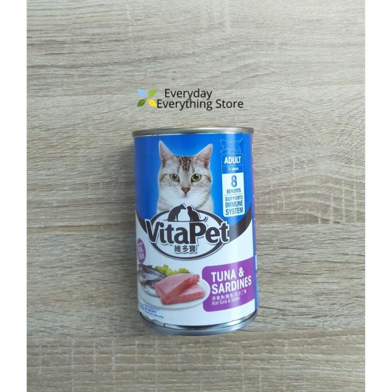 Vitapet canned shop cat food