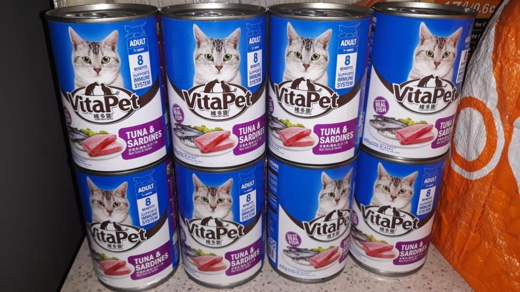 VitaPet Tuna Sardines Adult Cat Wet Food 400g