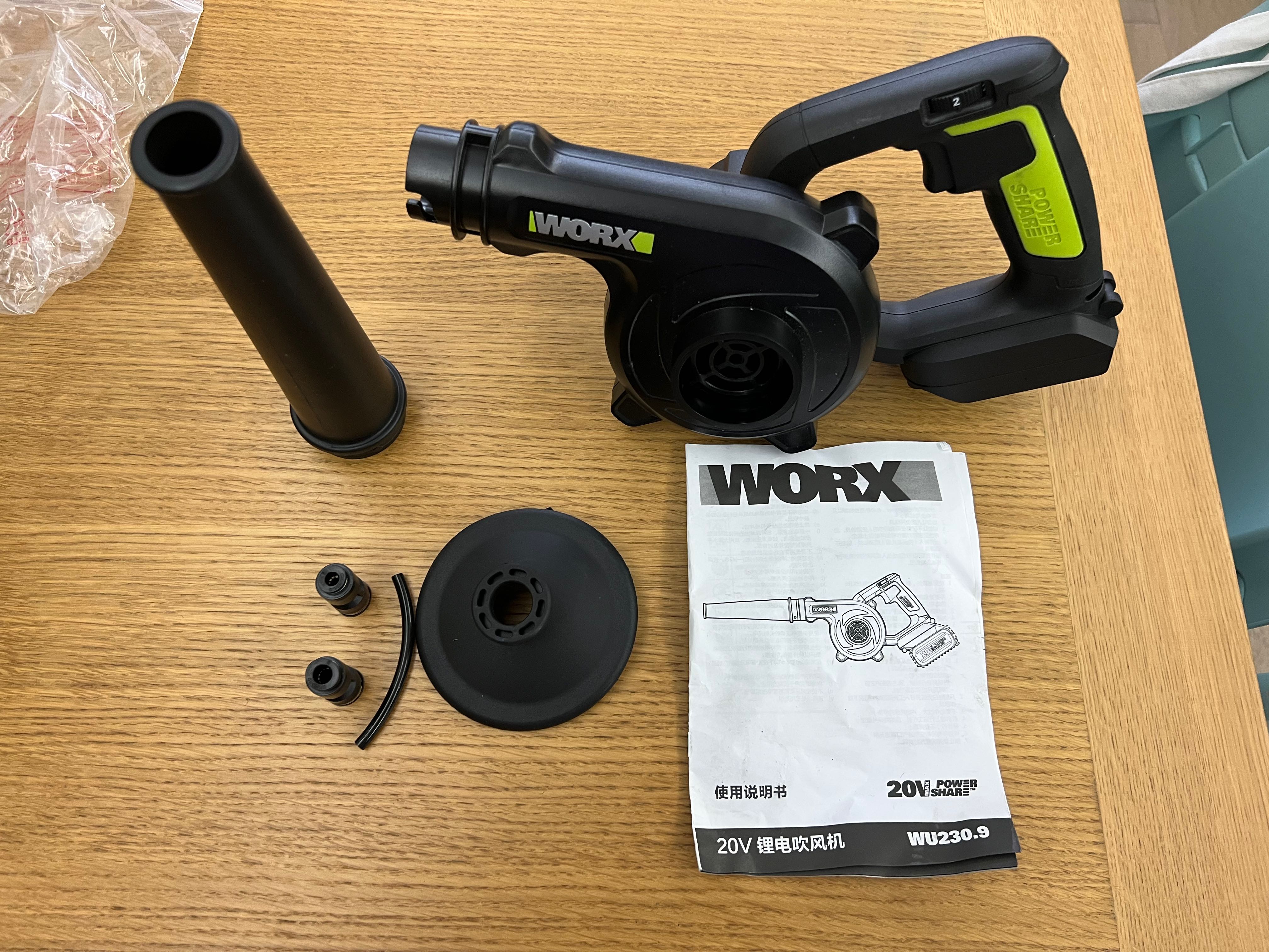 WORX WU230 20V
