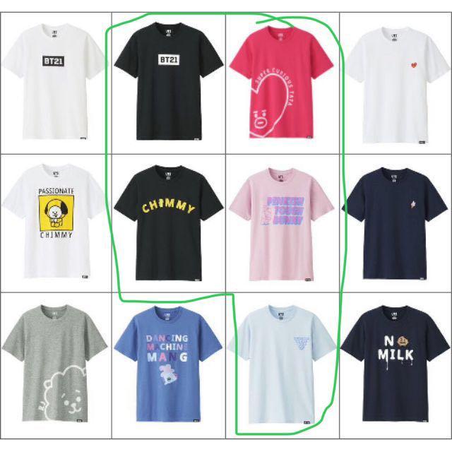 Wts Brand New Bt21 Bts Uniqlo T Shirts Tee, Men'S Fashion, Tops & Sets,  Tshirts & Polo Shirts On Carousell