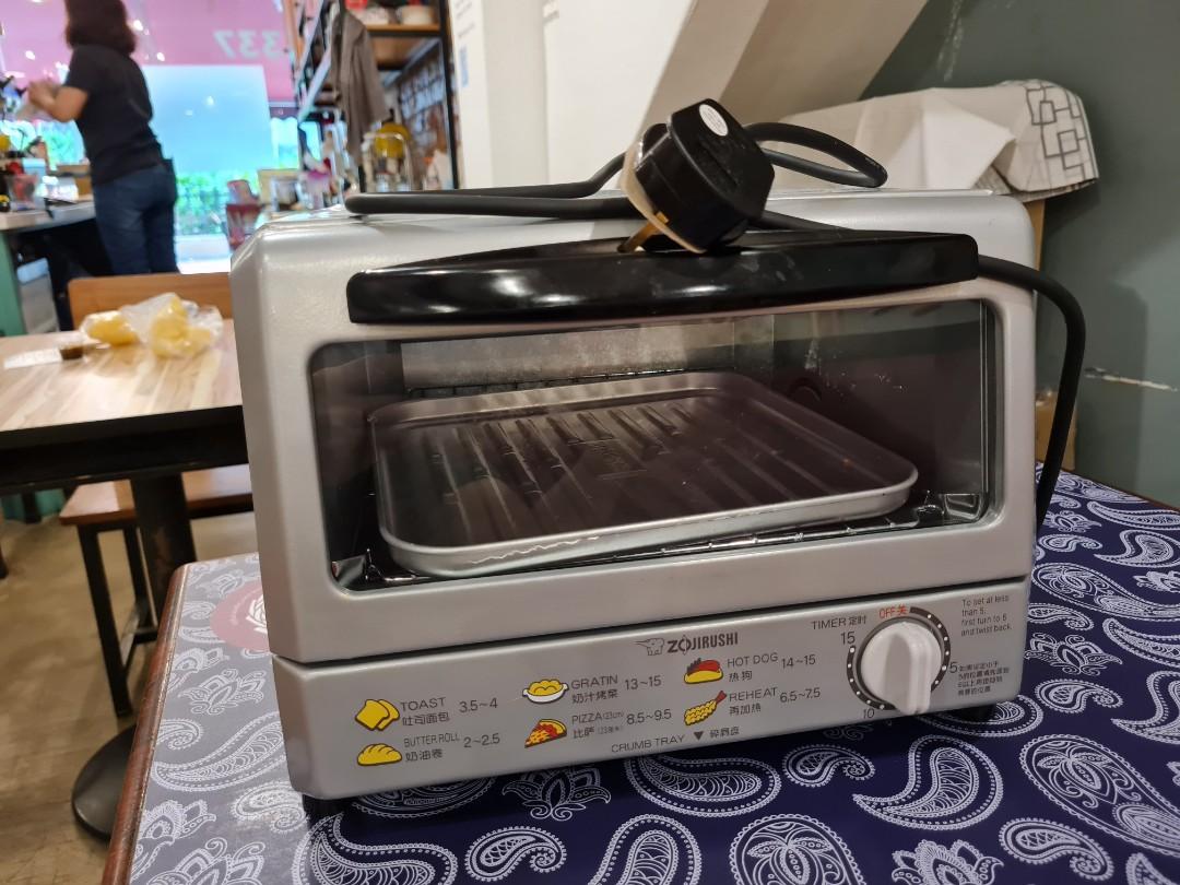 ZOJIRUSHI ETREQ75 electric oven toaster, TV & Home Appliances, Kitchen