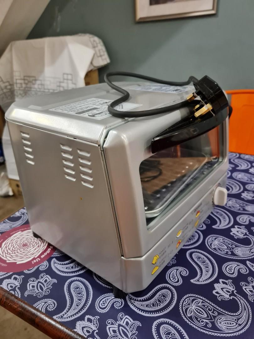 ZOJIRUSHI ETREQ75 electric oven toaster, TV & Home Appliances, Kitchen