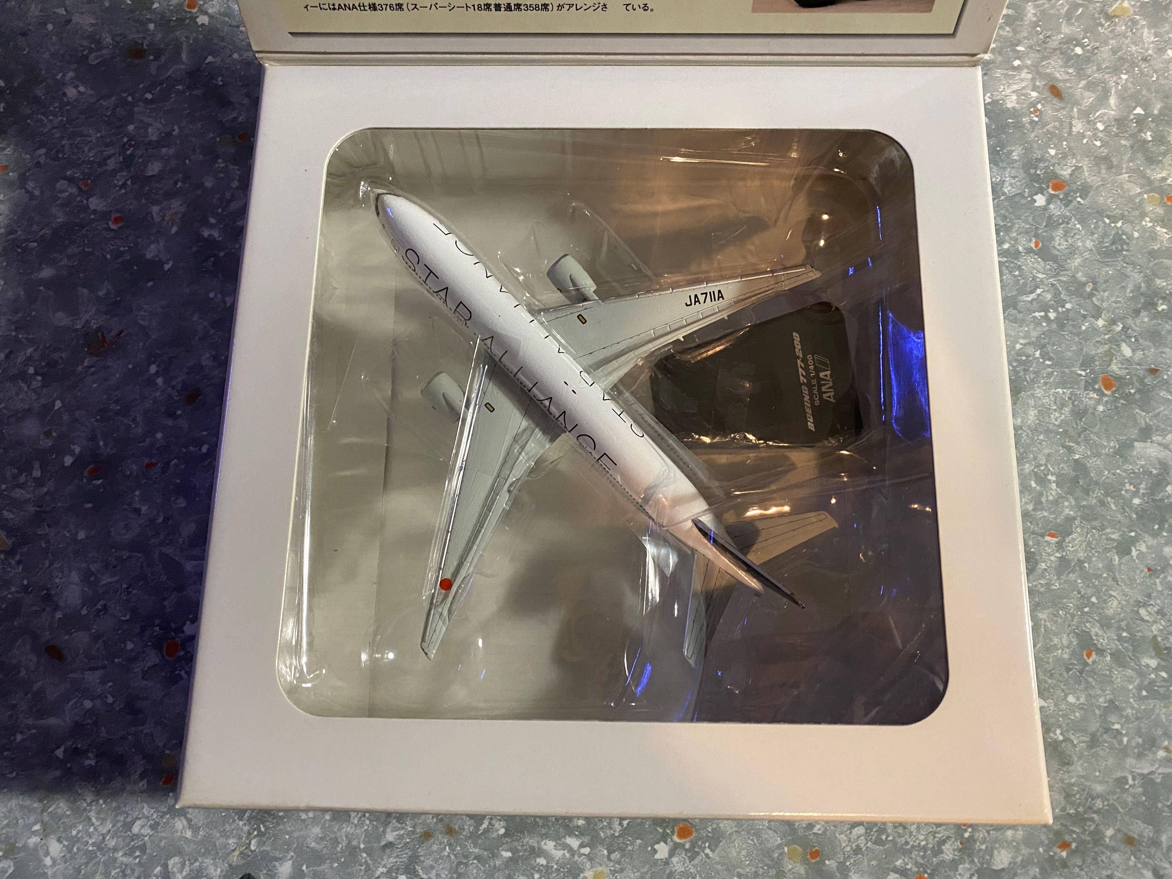 1:400 ANA Official 全日空官方B777-200 JA711A Star Alliance Livery