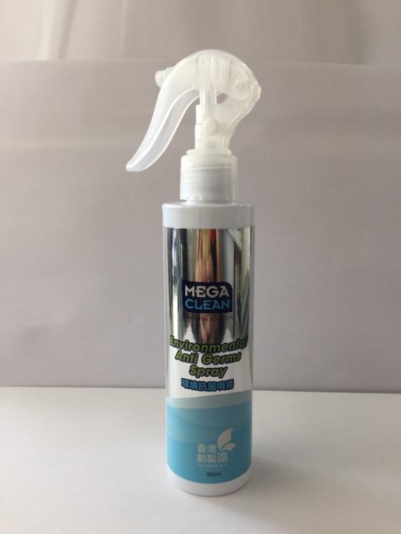 環境高效抗菌噴霧180毫升 Environment Anti Germs Spray 180ml （分類：健康及美容 - 消毒）位於 Hong Kong。 由 enochope_co_ltd 提交（商品編號 1138238076，圖片 1）。簡介： $80/1支 (原價) $80/2支 (特價) #Environment Anti Germs Spray 180ml 環境高效抗菌噴霧 180毫升 (輕便裝) 除左自己做好消毒雙手，仲可以點？ . 就係做好環境和物品的清潔和消毒功夫 無論你在屋企廚房、廁所、辦公室、學校、補習社 . 可以噴雙手、衫褲鞋襪、門柄地毯、書包手袋、冷氣機、廁所板、工作檯餐桌 . 環境高效抗菌噴霧 Environment Anti Germs Spray 採用德國殺菌劑原料，能有效對抗有害細菌，適合各種環境和物品使用。 . 通過歐盟EN1276殺菌測試 高效殺到菌，唔傷皮膚 酒精濃度低，溫和配方 . 容量由細支50ml和180ml噴支裝，仲有500ml和4000ml
