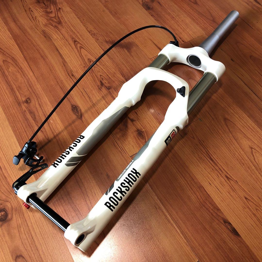 Rockshox revelation shop 130mm 27.5