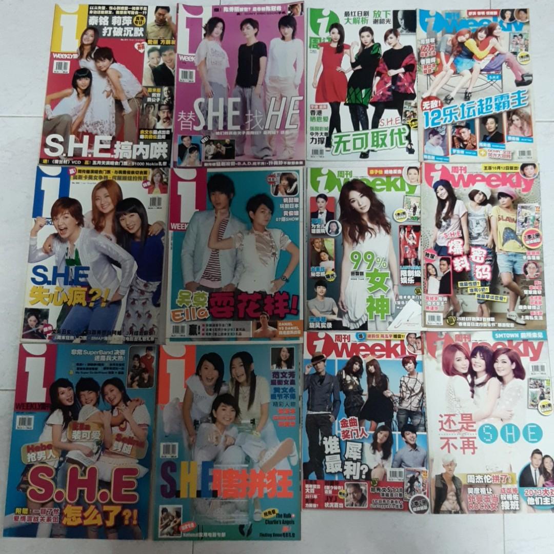 29 x S.H.E Magazines (Teens, Teenage, i-weekly, u- weekly, etc ...