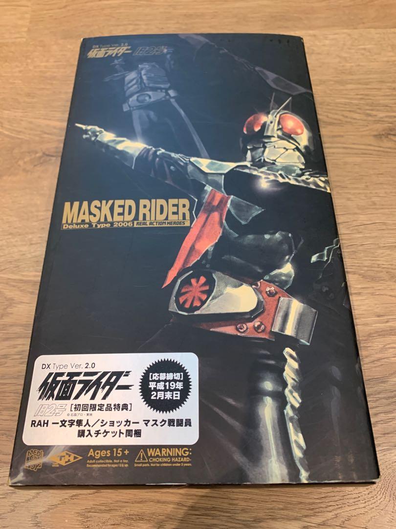 幪面超人舊2號version 2.0（ Medical RAH 288 Masked Rider), 興趣及 