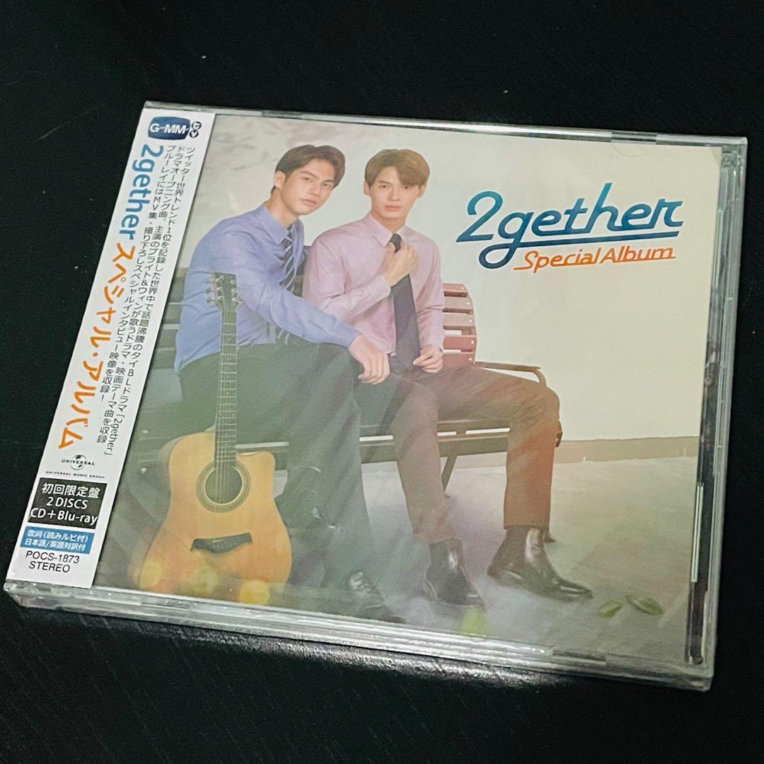 全新未開封］2gether special album 日版初回限定盤CD+ Bluray