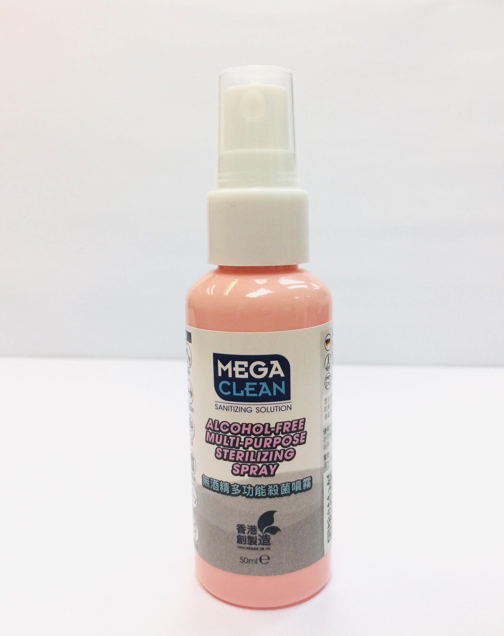 無酒精抗菌噴霧50毫升 Alcohol-free Anti Germs Sterilizing Spray 50ml （分類：健康及美容 - 消毒）位於 Hong Kong。 由 enochope_co_ltd 提交（商品編號 1138229638，圖片 1）。簡介： $48/1支 (原價) $48/2支 (特價) #無酒精抗菌噴霧 50毫升 (携帶裝) Alcohol-free Anti Germs Sterilizing Spray 50ml 不含酒精 唔傷皮膚 寵物唔敏感 當周圍咁多細菌，出門返工需要帶備一支輕携裝消毒噴霧隨時搓手；返到自己屋企，又唔想將細菌帶返俾小朋友和小動物，咁你屋企都需要用家庭裝既消毒噴霧。 無酒精消毒噴霧系列適合兒童及貓狗寵物使用，貼心保護你家人和寵物。 消毒噴霧產品的主要抗菌成份Benzalkonium Chloride，能有效對抗99.9%冠狀病毒。此消毒噴霧不含酒精成份，適合皮膚敏感的雙手。 酒精消毒噴霧 Alcohol-free Anti Germs